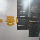 동대구신세계약국 네이버블로그