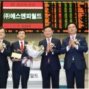(주)에스엔피월드 티스토리