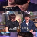 안*덕 뉴스엔