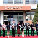 법원초 이미지