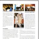 혜광고등학교 이미지