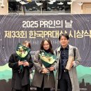 두잇컴퍼니 이미지