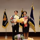 금성신평