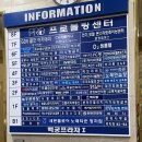 정자노래연습장 이미지