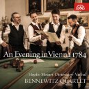 Mozart: String Quartet No. 19 in C Major, K. 465 “Dissonance” 이미지