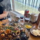 성포로 | 거제 오션뷰 웨이팅 맛집 '그날의 중식 볶다' 솔직 후기