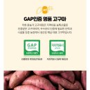 참농농장 이미지