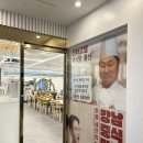 상동중학교 | [부천/상동] 도원반점 상동직영점 _ 상동역맛집/상동모임장소