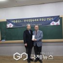 이음홀딩스 이미지