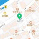 세븐틴 코인노래연습장 성신여대역점 이미지