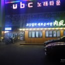 육풍일산지점 이미지