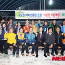 웰빙건강