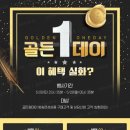 성원스토아