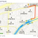 남대문바지락칼국수