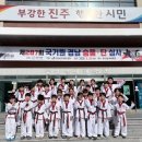 태랑회 밝은빛 태권도장 | 🥋'제 287회 경남 국기원 승품/단 심사'🥋ㅣ 진주 밝은빛 태권도 ㅣ