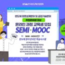 한국설계기술 이미지