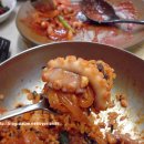 못난이아구찜 이미지