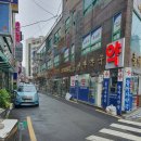 창공약국 이미지