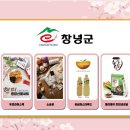 성심푸드 이미지
