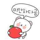 삼미칼국수 - 성남시 분당구 판교역로 240 | 삼미칼국수