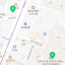 마포자이2차공인중개사사무소 이미지