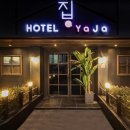 호텔야자 강서구청점 이미지