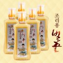 강원양봉원