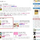 예스종합인테리어 이미지