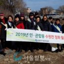 금빛환경 이미지
