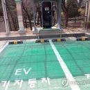 포항중기전기 이미지