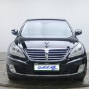 (주)정우모터스 이미지