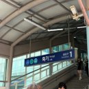 회기역 1번출구 이미지