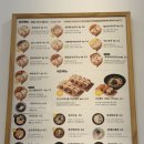 정직유부 | 대연동 유부초밥 맛집, 정직유부 후기