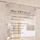 연세우리들치과의원