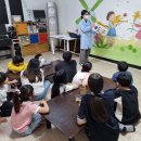 아동안전교육 - 보건위생관리교육 ＜골고루 먹어 영양섭취하기＞ 이미지