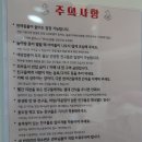 견궁 이미지