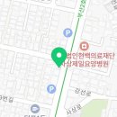큰맘할매순대국 사상점 이미지