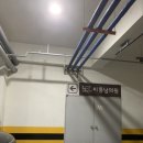 바툼낭의원 이미지