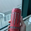 파이브몬스터