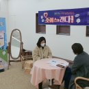 롯데쇼핑롯데슈퍼목포