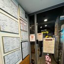 넘버원양꼬치 - 종로구 자하문로1길 34 | 넘버원양꼬치