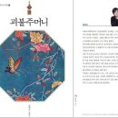 행정용 29 이미지