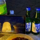 똘이네수산 네이버블로그
