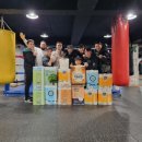 바디복싱짐 이미지