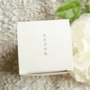 굿모닝건강원