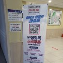 전포1동-6 이미지