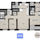 신흥부분정비 이미지