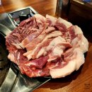 신 깡통 뒷고기(군포산본역점) | 내돈내산 신깡통뒷고기 군포산본역점 솔직후기