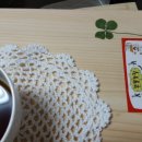 최인숙 농장 이미지