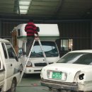 동성 자동차 정비 이미지